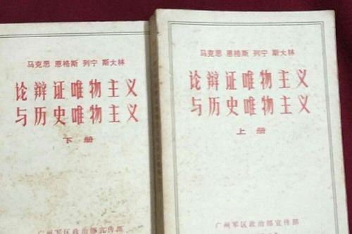 (急急如律令的咒语怎么念)普通人念了急急如律令,拘泥于枯燥法条,该如何应对? (急急如律令的咒语怎么念)普通人念了急急如律令,拘泥于枯燥法条,该如何应对?