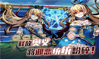 王女异闻录游戏：探秘中世纪王室阴谋，引领玩家体验独特角色扮演冒险