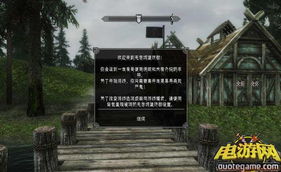 (风之卷轴下载)风之卷轴无限充值，探索无尽的冒险之旅