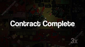 (深夜行动的动物是什么生肖?)深夜行动:源代码删除破旧档案室,揭秘保密文件背后的秘密 (深夜行动的动物是什么生肖?)深夜行动:源代码删除破旧档案室,揭秘保密文件背后的秘密