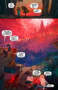 探索修仙氪金王漫画下拉式，揭秘隐藏的魔法世界与神秘修行之道