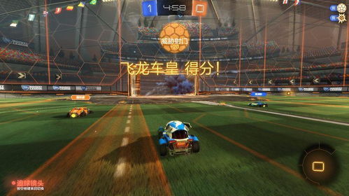 雪地撞球的游戏叫什么？让我们一起探索这个冬季最新的刺激娱乐方式！