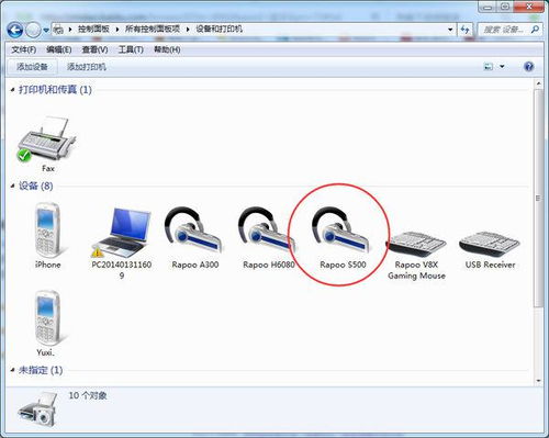 (电脑蓝牙怎么连接无线键盘)详细教程：如何通过电脑蓝牙功能来连接并使用键盘