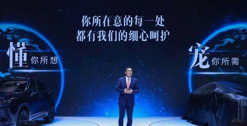 (璀璨之星途闪耀)闪耀璀璨星途：探索不夜城