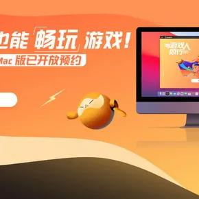 (逆战最新资讯)逆战游戏：未来上线时间的最新消息与玩家期待的详细分析