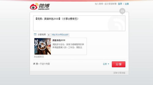 零灵天运防线怎样顺利登录?详细步骤与技巧分享 零灵天运防线怎样顺利登录?详细步骤与技巧分享