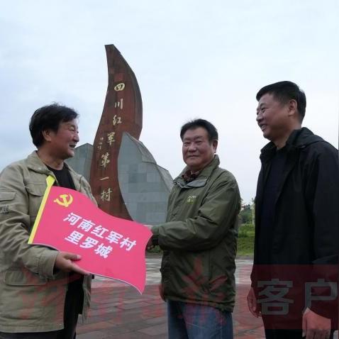 (烽火燃起表示什么)烽火燃烧，终将成为希望之光：探寻包含烽火的句子的意义