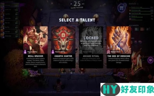 (刀塔霸业app下载)掌握每一步策略，玩转刀塔霸业app，稳居巅峰称霸全球！