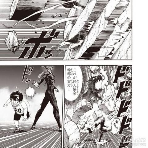 超人力战！一拳超人精彩小本本揭秘：英雄秘籍、战斗技巧、剧情解读全收录