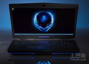 外星人电脑配置价格大揭秘：性能、功能、价格一网打尽，让你选购更省心!