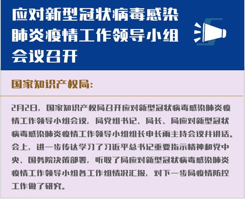 深入解析哞哩的长梦内置菜单:创新操作逻辑，以个性化体验重塑移动应用界面设计