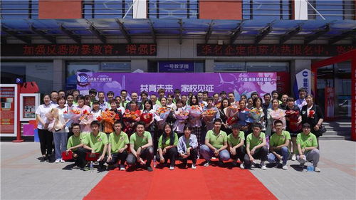 放学别走：酱子贝的青春记忆与成长故事，揭秘校园中那些难忘的瞬间