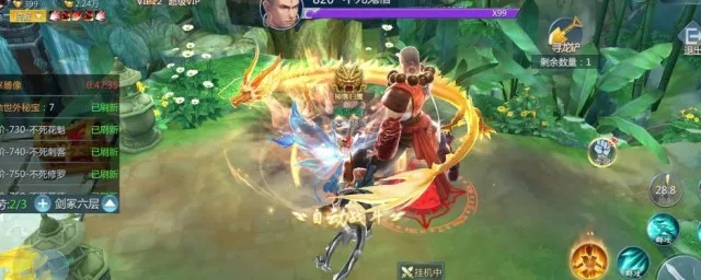 (九灵神域手游哪个职业厉害)九灵神域手游,哪个职业最强大? (九灵神域手游哪个职业厉害)九灵神域手游,哪个职业最强大?