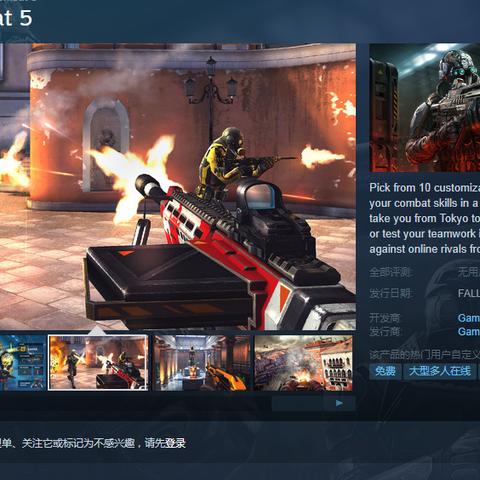 (战争时刻无限金币版)MOD战争时刻内购版：全新战斗体验与资源无限，解锁畅快游戏乐趣