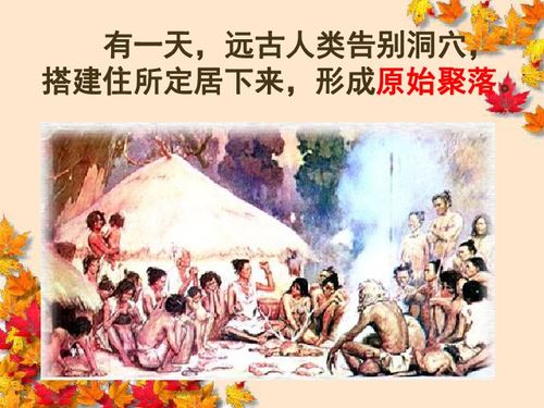 (星罗棋布的含义是什么)探究‘星罗棋布’的含义及其在生活和文学中的应用与象征 (星罗棋布的含义是什么)探究‘星罗棋布’的含义及其在生活和文学中的应用与象征