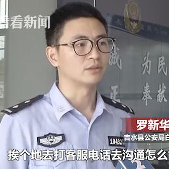 (巨人网络官网客服电话)巨人网络客服中心：提供全天候在线服务，解决您的问题和疑虑