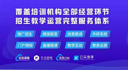 合金贴吧：探讨合金材料制备技术、应用及未来发展的专业交流平台