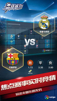 (塔塔大作战最佳阵容)塔塔大作战0氪最强阵容揭晓：如何打造无敌阵容？