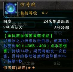 天之禁诸界破碎攻略：揭秘诸界难解之谜是否为天之禁破碎的密钥