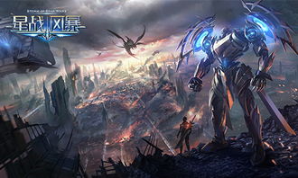 探索科技与战斗结合：揭秘2022年全球机甲游戏排行榜前十名的核心玩法及独特魅力