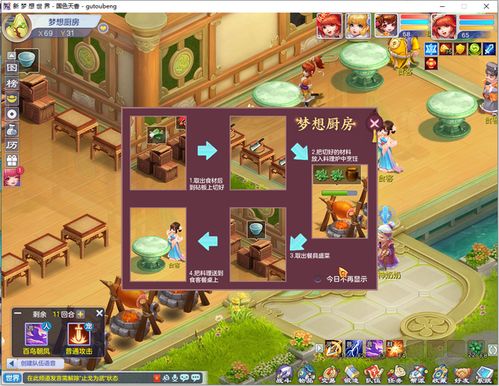 (疯狂塔防攻略)疯狂胡闹的塔防游戏：挑战你的策略智慧和反应速度！