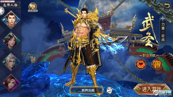 太古仙尊：揭秘传说中的神秘力量和无尽传奇，探寻仙尊之道的奥秘与传承