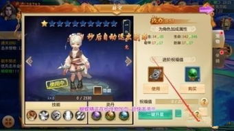 太古仙尊：揭秘传说中的神秘力量和无尽传奇，探寻仙尊之道的奥秘与传承