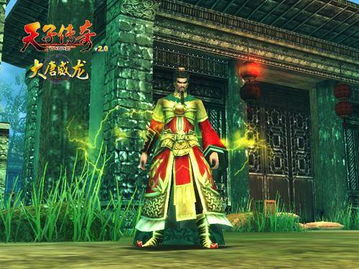 (中国神话传说中的英雄人物)神话传说中的英雄人物：被誉为传奇的英雄与神祗的传说