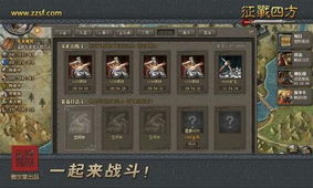 (铸时匠第一章全部攻略)深度解析铸时匠第二章：详细教程及技巧指南