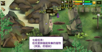 (挨饿荒野菲律宾海岛攻略视频)探险挨饿荒野菲律宾海岛攻略：揭秘未知宝藏与神秘部落文化