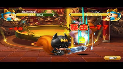 (游戏 松鼠大战)全方位解析:《松鼠大战》游戏详细攻略大全,帮你轻松过关 (游戏 松鼠大战)全方位解析:《松鼠大战》游戏详细攻略大全,帮你轻松过关