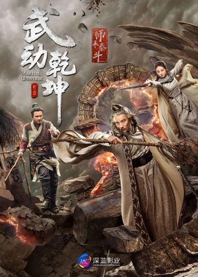 探秘《乾坤三国杉杉来了》：经典三国故事与现代情感交织的奇妙旅程