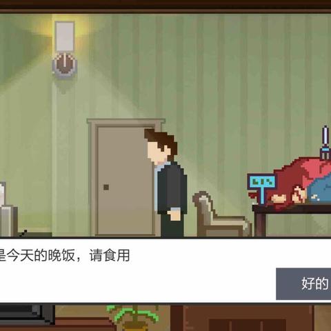 (长期耐玩的单机手机游戏)耐玩度高,适合长期沉迷的单机手游推荐 (长期耐玩的单机手机游戏)耐玩度高,适合长期沉迷的单机手游推荐