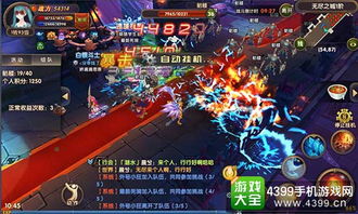 探寻幻灵修仙传内部号:探秘修仙之道,揭秘幻灵内部号隐藏密码 探寻幻灵修仙传内部号:探秘修仙之道,揭秘幻灵内部号隐藏密码