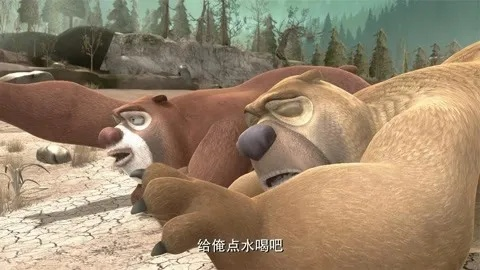 (熊出没干旱是哪一集)熊出没都市档案：干旱带来的危机与挑战