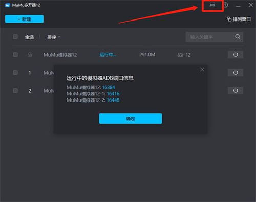 (搬家模拟器中文版)搬家模拟器攻略大全：从规划到执行，完美解决你的搬家难题！