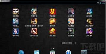 (搬家模拟器中文版)搬家模拟器攻略大全:从规划到执行,完美解决你的搬家难题! (搬家模拟器中文版)搬家模拟器攻略大全:从规划到执行,完美解决你的搬家难题!