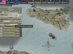 钢铁雄心2中文版百度网盘资源：快速获取并体验一战战争策略游戏