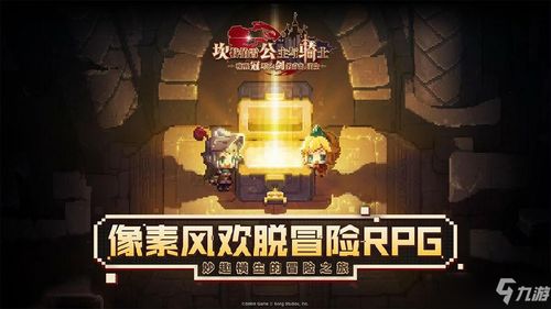 (魔法之光官网)探寻魔法之光的奥秘:玩家指南及技巧分享 (魔法之光官网)探寻魔法之光的奥秘:玩家指南及技巧分享