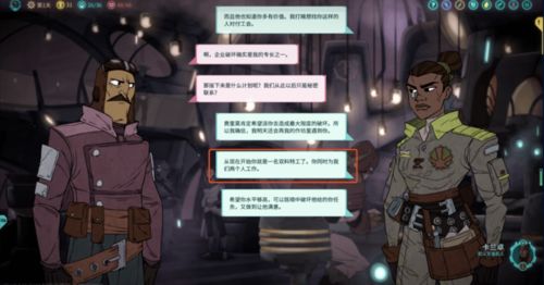 偶然闯入霸道城主的领地，我竟成为他的专属宠物，爱与杀戮的交织让我心惊胆战