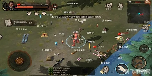 (废土之息官网)废土之息攻略:从新手到高手的全方位生存技巧与游戏秘籍分享 (废土之息官网)废土之息攻略:从新手到高手的全方位生存技巧与游戏秘籍分享