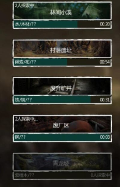 全面解析盗墓长生劫攻略：助你在惊险冒险中轻松获取丰厚奖励的秘籍