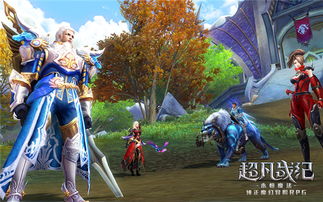 (魔法 穿越)穿越魔法逆次元，探寻奇幻之谜：攻略指南及技巧分享