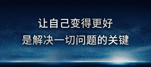 以珍视青春、勇敢面对的精神风貌为要点 —— 深度解析《我是大英雄》歌曲的深远意义和社会影响