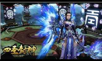 (我在凡人作弊修仙)我在凡人面板修仙 沉默天道，傲视苍穹