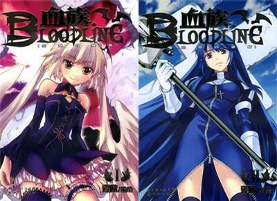 (血族家族有哪些)血族Bloodline：了解家族遗传病，爱护您和家人的健康