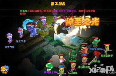 (魔力宝贝手游sf发布站)魔力宝贝手游sf发布官网，带你探索全新的魔幻世界!