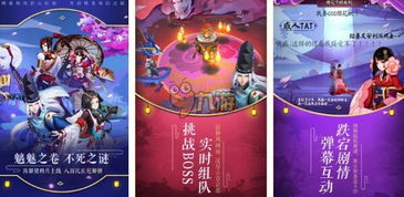 (战国布武海外版)现在就下载战国布武国际服，开启你的征战之旅！