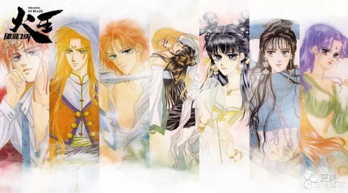 (火王公司官方网站)探寻火王官方网：发现世界的魔法与奇迹