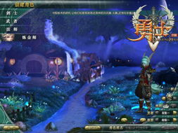 (破晓传说火伤)破晓传说：暗影火炬城降临，勇者之战即将展开